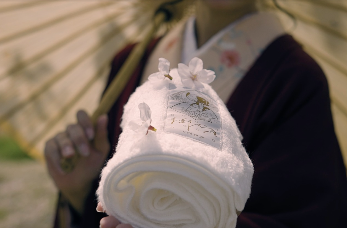 Japanese Traditional Kimono Store in the USA – shimazakura