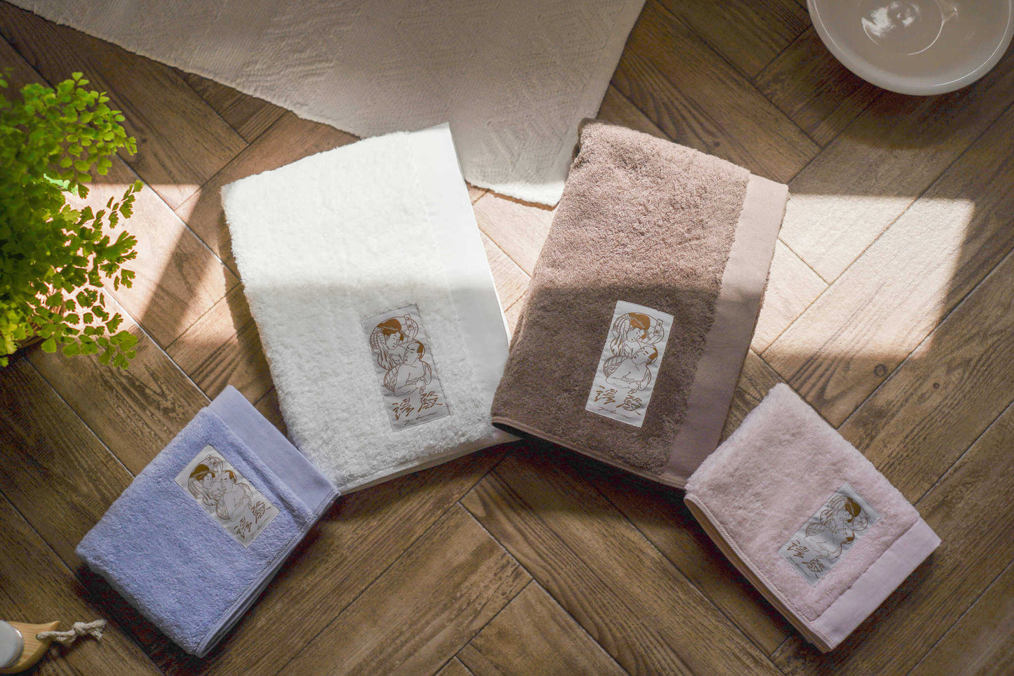 Yudono JAPANESE BATH TOWEL from JAPARCANA