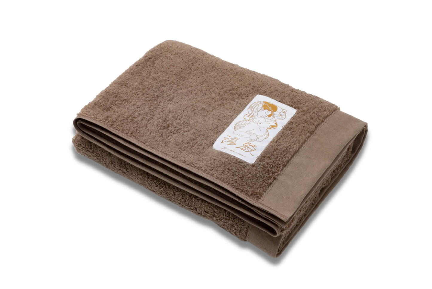 Brown Color of Japarcana Japanese Bath Towel