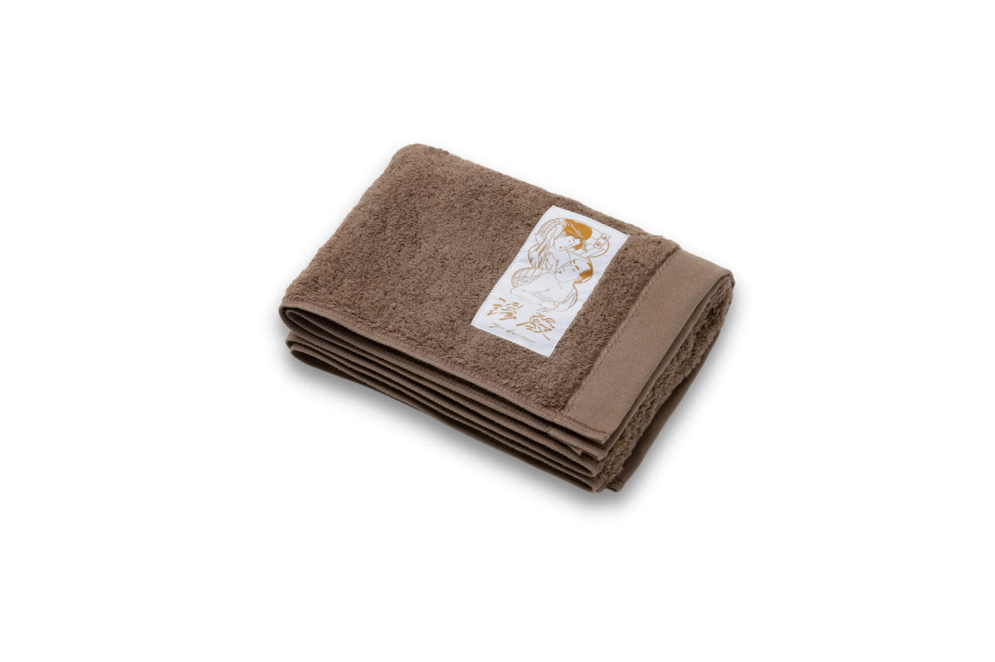 Brown Japarcana Japanese Bath Towel