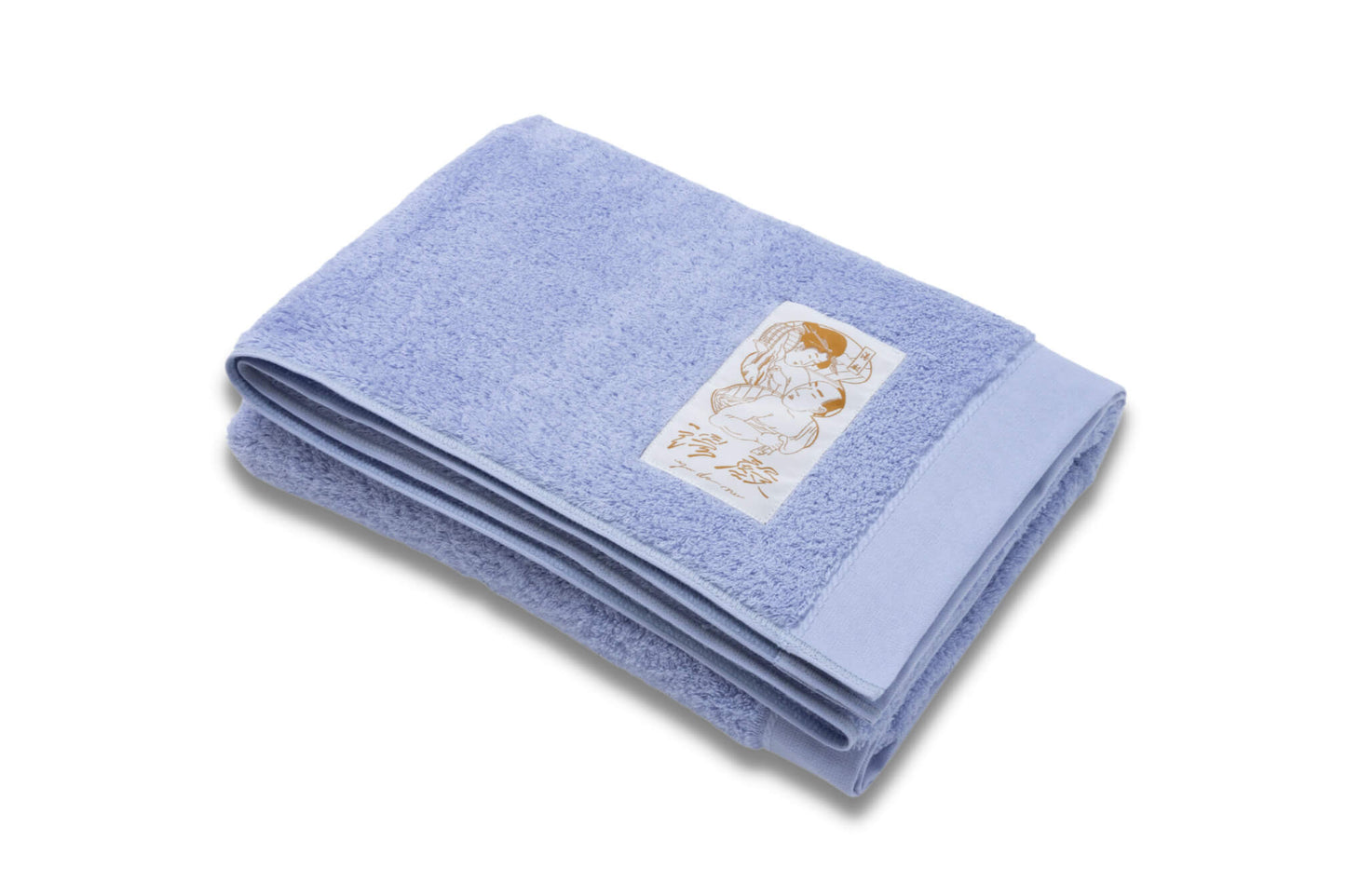 Blue Japanese Bath Towel from Japarcana